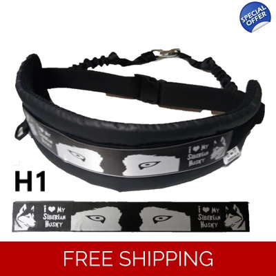 MM DOGGEAR, Dog Walking Belt with Removable Husky Patch Personalised £17-00